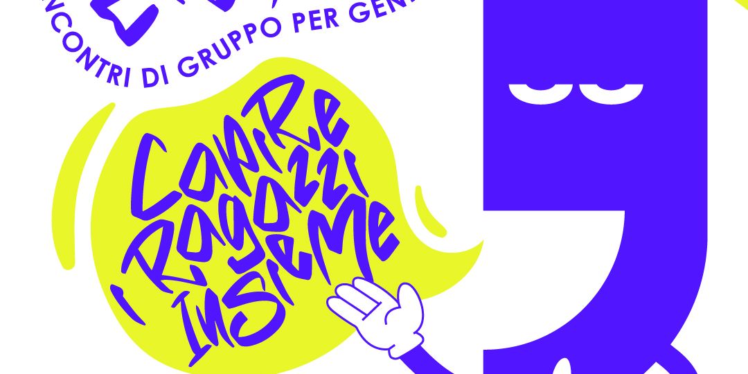 FOCUSFAMIGLIE_ERMES